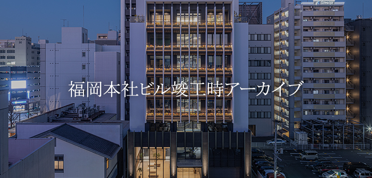 SP画像